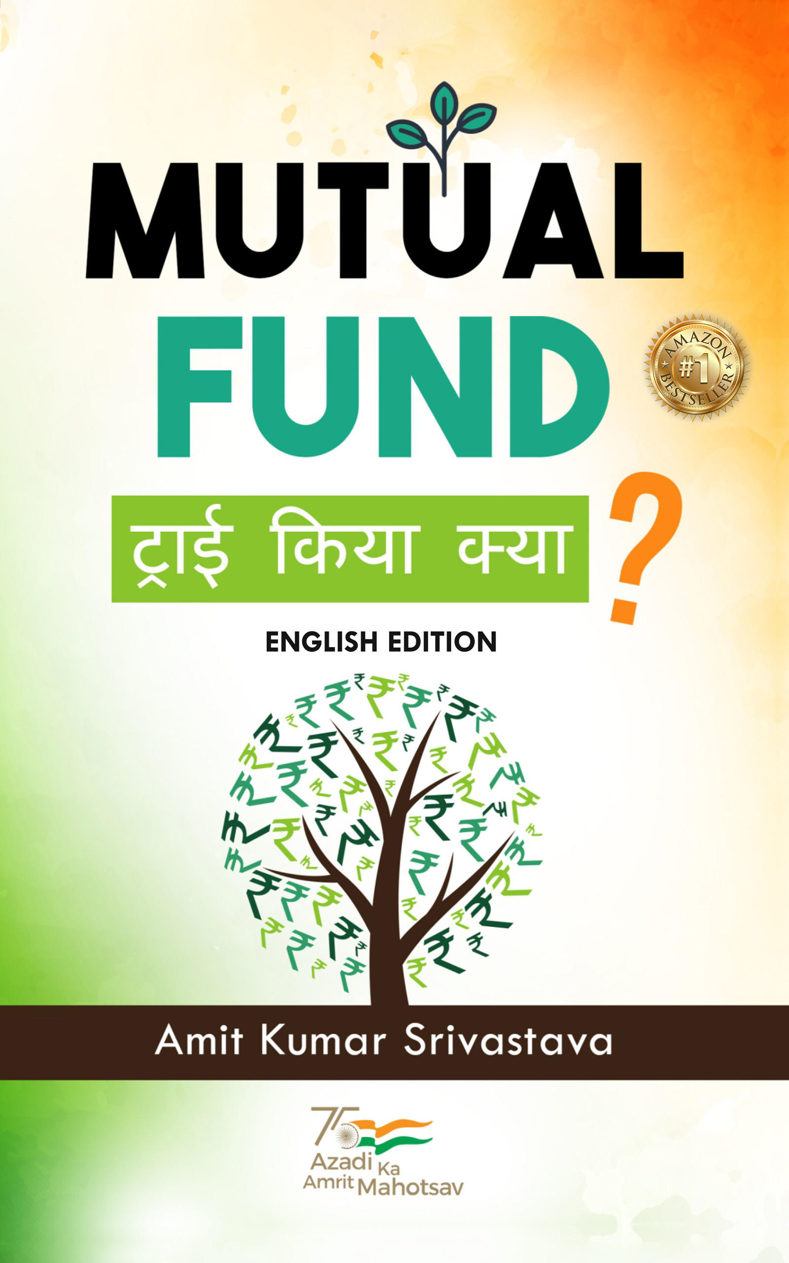 Published book 23